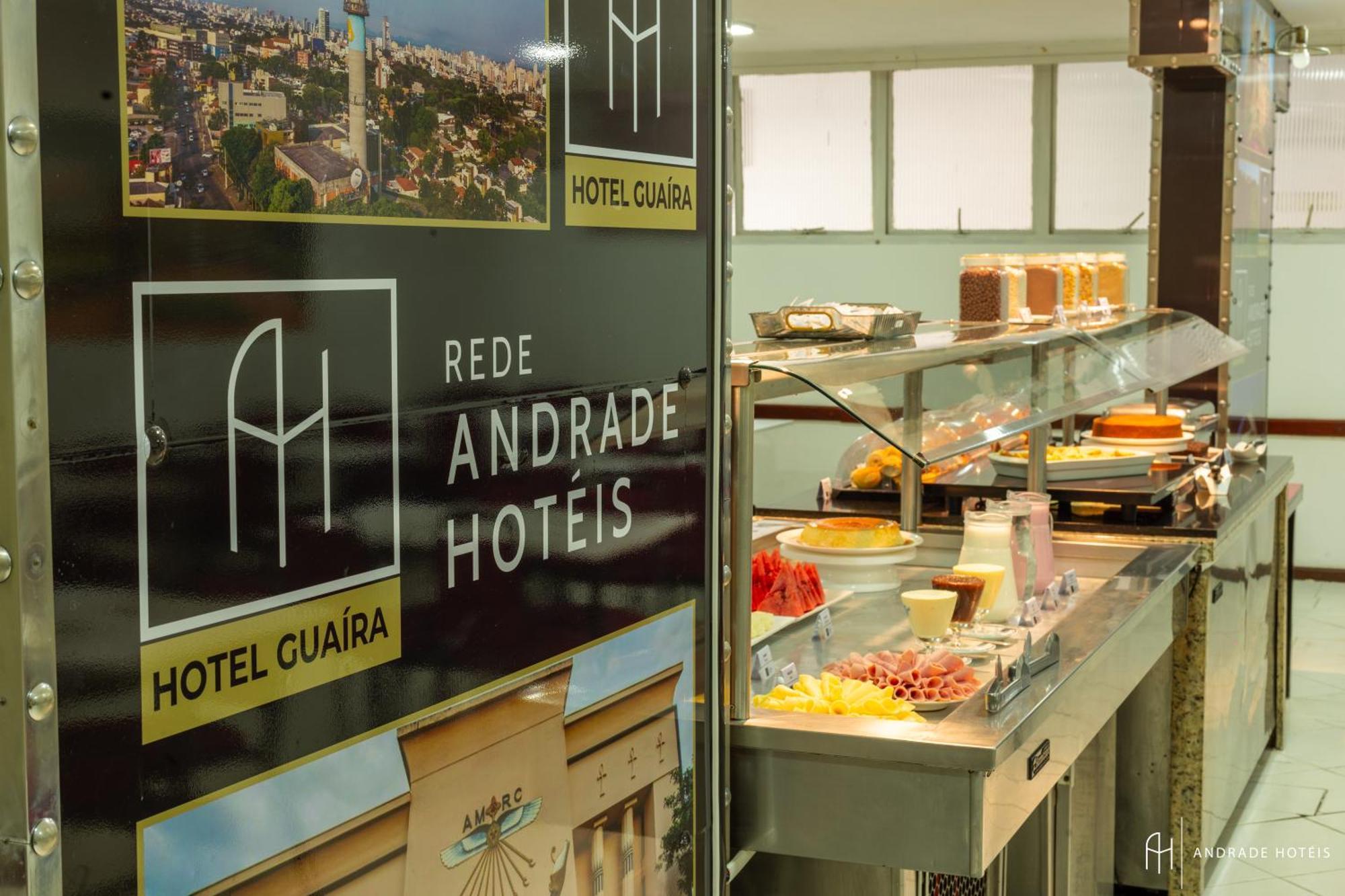 库里提巴 Rede Andrade Guaira酒店 外观 照片